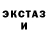 КЕТАМИН VHQ pitreason