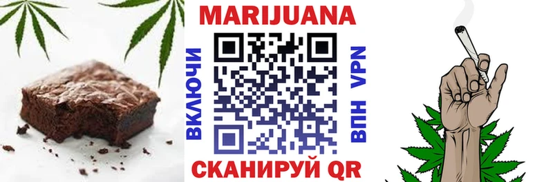 где продают   Жердевка  МЕГА вход  Еда ТГК марихуана 