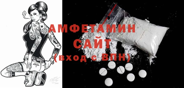 каннабис Анива