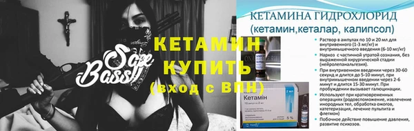 бошки Гусев