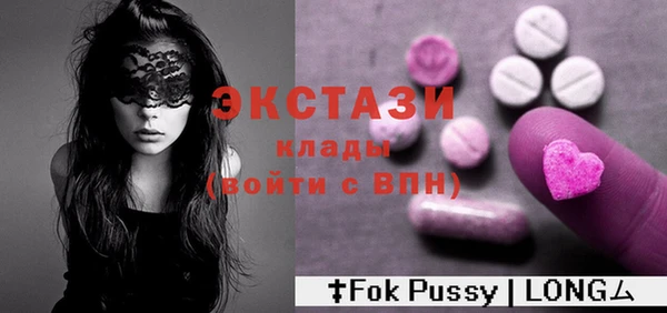 бошки Гусев