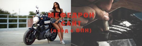 бошки Гусев