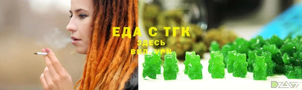 бошки Гусев