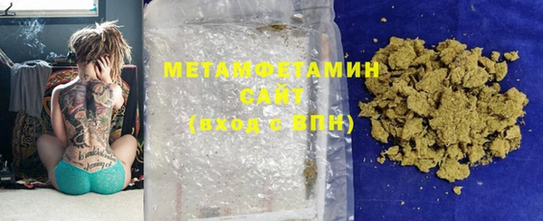 PSILOCYBIN Гусь-Хрустальный