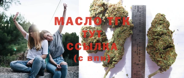 бошки Гусев