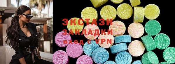 бошки Гусев