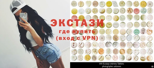 бошки Гусев