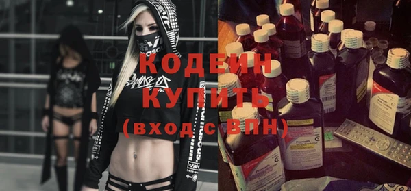 бошки Гусев