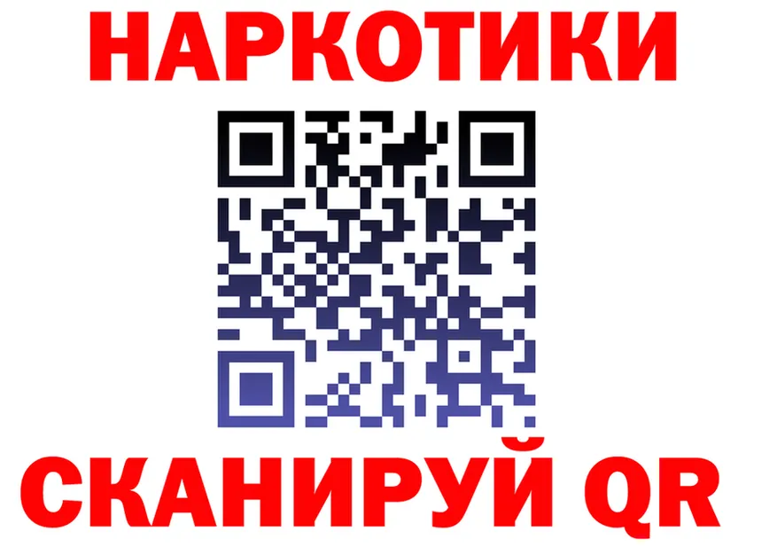 Альфа ПВП СК ссылки площадка гидра Жердевка
