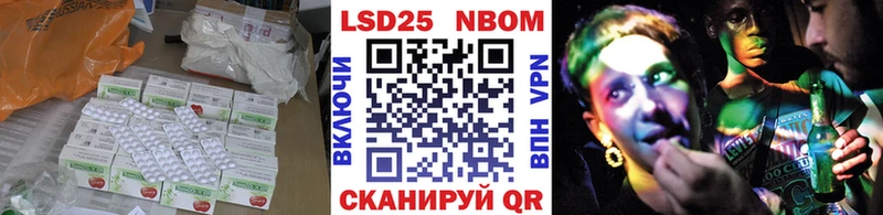 ЛСД экстази ecstasy  hydra ONION  Жердевка 